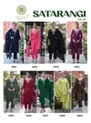 Satarangi Vol 2 By Passion Tree Rayon Kurti With Bottom Dupatta
